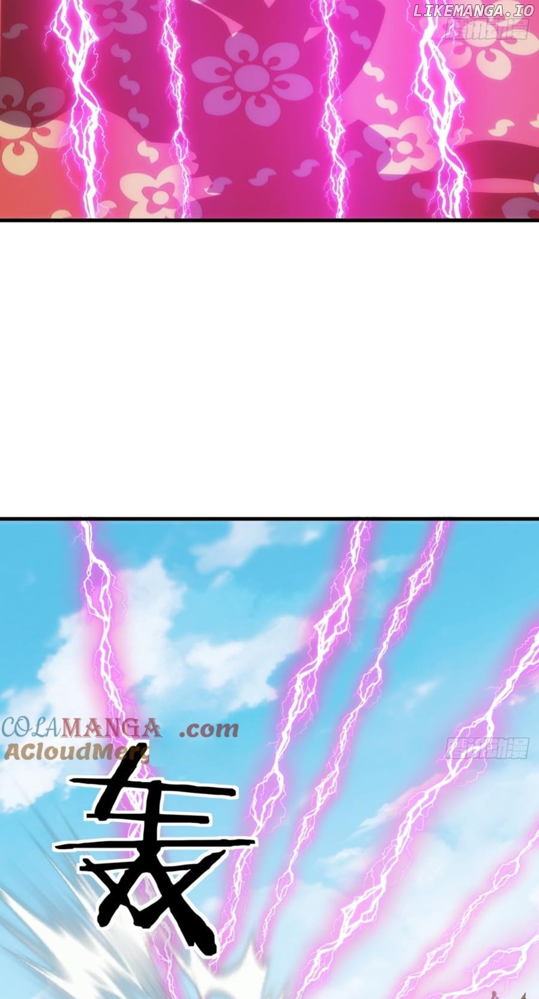 Please Slay The Demon! Young Master! Chapter 187 - page 29